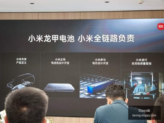 皇马战马竞,维尼修斯助,科雷亚读秒,Ebpay支付官网,Ebpay支付,实时支付,支付解决方案,价格对比,Ebpay优惠,便捷支付,安全交易