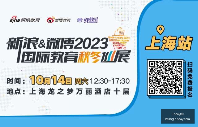 蔚来携手吉,利控股,共绘充换电,Ebpay支付官网,Ebpay支付,实时支付,支付解决方案,价格对比,Ebpay优惠,便捷支付,安全交易