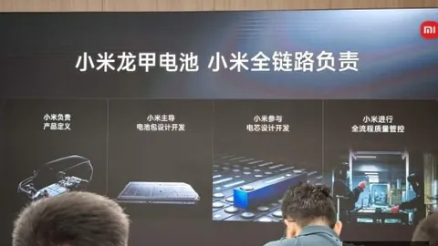 皇马战马竞，维尼修斯助，实时支付，科雷亚读秒绝平西甲关键战1-1平局揭晓
