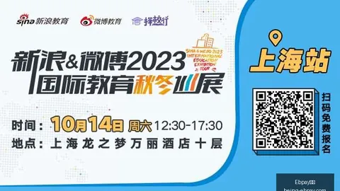 蔚来携手吉利控股，共绘充换电领域全面合作蓝图：联合投资，共创未来充电新纪元