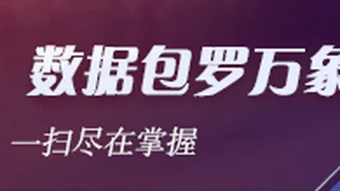 哈登亲述：退役前胡子不摘，退役后胡子消失后的我